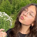 Знакомства: Анастасия, 18 лет, Екатеринбург