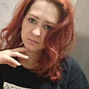 Знакомства: Галина, 33 года, Вятские Поляны