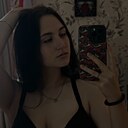 Знакомства: Ася, 18 лет, Каменское