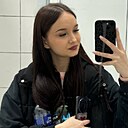 Знакомства: Алина, 23 года, Волгоград