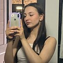 Знакомства: Ольга, 21 год, Энгельс