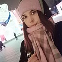 Знакомства: Анастасия, 25 лет, Курган