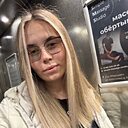 Знакомства: Анастасия, 25 лет, Екатеринбург