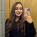 Знакомства: Анютка, 30 лет, Катовице