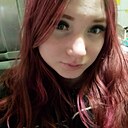 Знакомства: Ailha, 18 лет, Кривой Рог