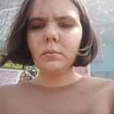 Знакомства: Геля, 18 лет, Тула