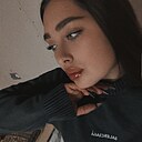 Знакомства: Дарья, 18 лет, Иркутск