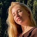 Знакомства: Саша, 23 года, Симферополь