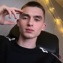 Знакомства: Дмитрий, 23 года, Нижний Новгород