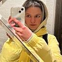 Знакомства: Полина, 20 лет, Вологда