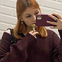 Знакомства: София, 18 лет, Минск