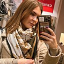 Знакомства: Анастасия, 31 год, Москва