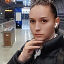Знакомства: Kamila, 38 лет, Ташкент