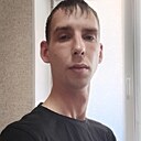 Знакомства: Артём, 31 год, Омск