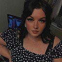 Знакомства: Кристина, 28 лет, Братск