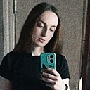 Знакомства: Елена, 31 год, Кобрин