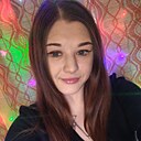 Знакомства: Вера, 30 лет, Вельск