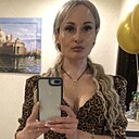 Знакомства: Ирина, 39 лет, Кривой Рог