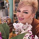 Знакомства: Наталья, 47 лет, Майкоп