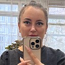 Знакомства: Валентина, 40 лет, Хабаровск