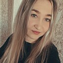 Знакомства: Анастасия, 25 лет, Костанай