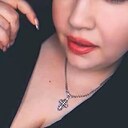 Знакомства: Нюта, 37 лет, Ульяновск