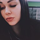 Знакомства: Лина, 31 год, Новороссийск