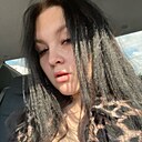 Знакомства: Софья, 19 лет, Белгород