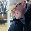 Знакомства: Артём, 23 года, Минск