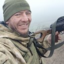 Знакомства: Сергей, 41 год, Камышин