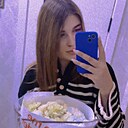 Знакомства: Александра, 22 года, Давид-Городок