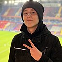 Знакомства: Влладлен, 19 лет, Пермь