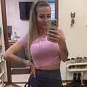 Знакомства: Александра, 35 лет, Екатеринбург