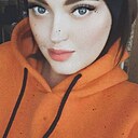 Знакомства: Klava, 27 лет, Новомосковск