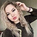 Знакомства: Алина, 29 лет, Братск