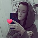 Знакомства: Ариша, 26 лет, Хабаровск