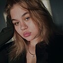 Знакомства: Анастасия, 24 года, Кемерово