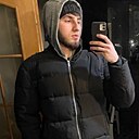 Знакомства: Abdul, 20 лет, Махачкала