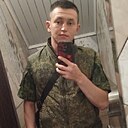 Знакомства: Вася, 20 лет, Ижевск