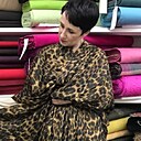 Знакомства: Ирина, 46 лет, Тольятти