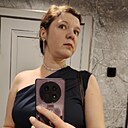 Знакомства: Татьяна, 40 лет, Бийск