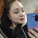 Знакомства: Екатерина, 34 года, Богородск