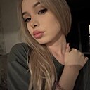 Знакомства: Кристина, 20 лет, Астана