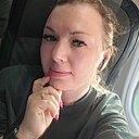 Знакомства: Юлия, 35 лет, Якутск