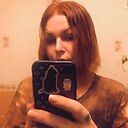 Знакомства: Anastasiya, 32 года, Ярцево