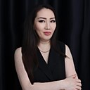 Знакомства: Карина, 37 лет, Астана