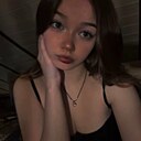 Знакомства: Арина, 18 лет, Нижний Новгород