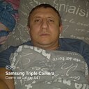 Знакомства: Артур, 41 год, Вильнюс