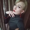 Знакомства: Айя, 34 года, Армавир