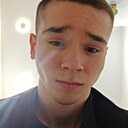 Знакомства: Рамиль, 21 год, Энгельс